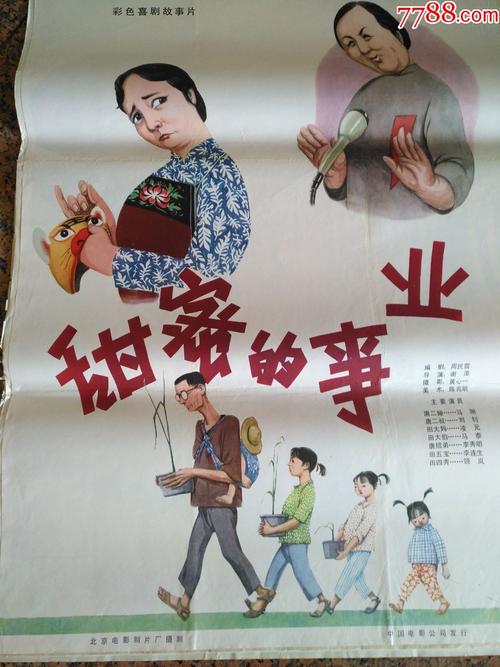 格勒诺布尔-阿尔卑斯大学联盟diploma购买